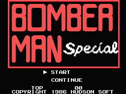 Bomberman Special Title Screen